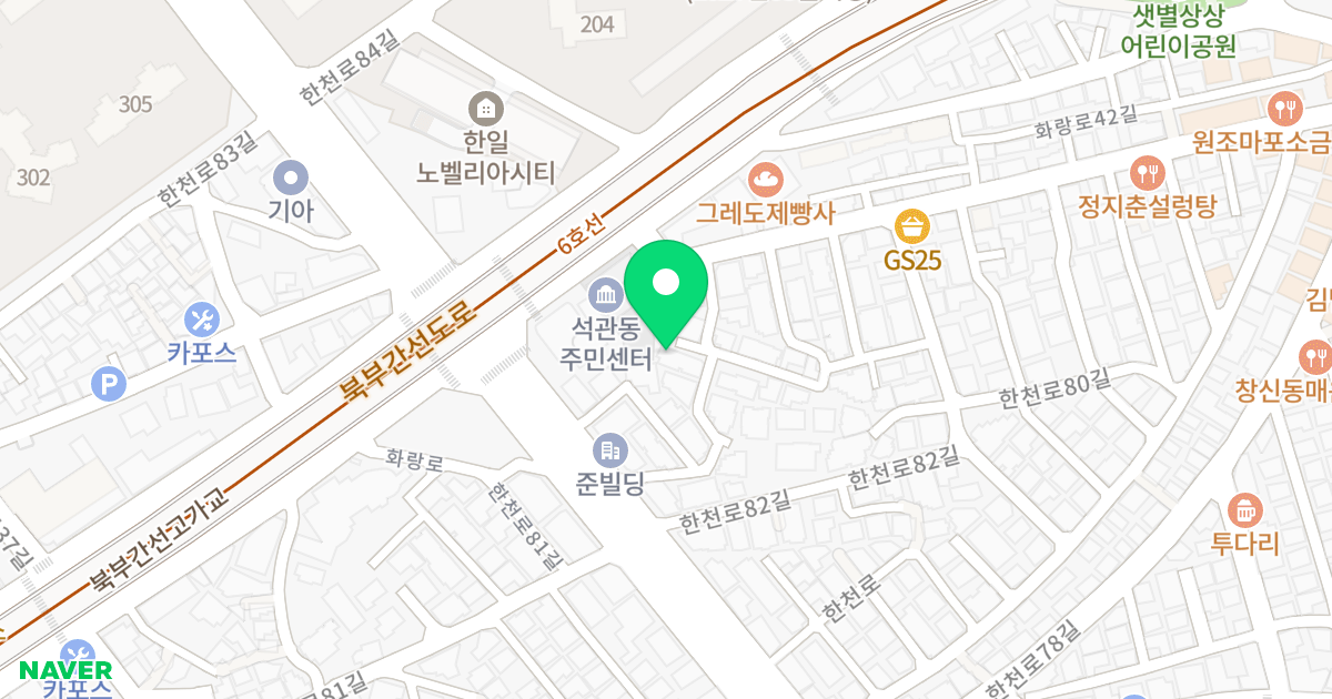 누리애빌 위치 지도 - 서울특별시 성북구 화랑로40길 6-12