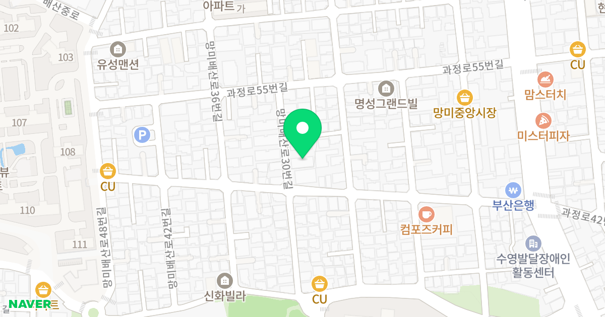 태백그린하우스 위치 지도 - 부산광역시 수영구 망미배산로30번길 28