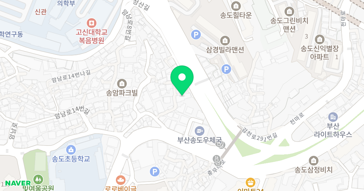 부광빌라B동 위치 지도 - 부산광역시 서구 감천로 284