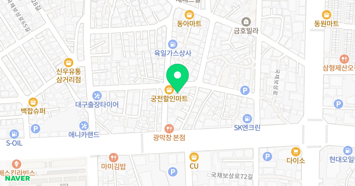 (367-20) 위치 지도 - 대구광역시 서구 국채보상로67안길 14-1