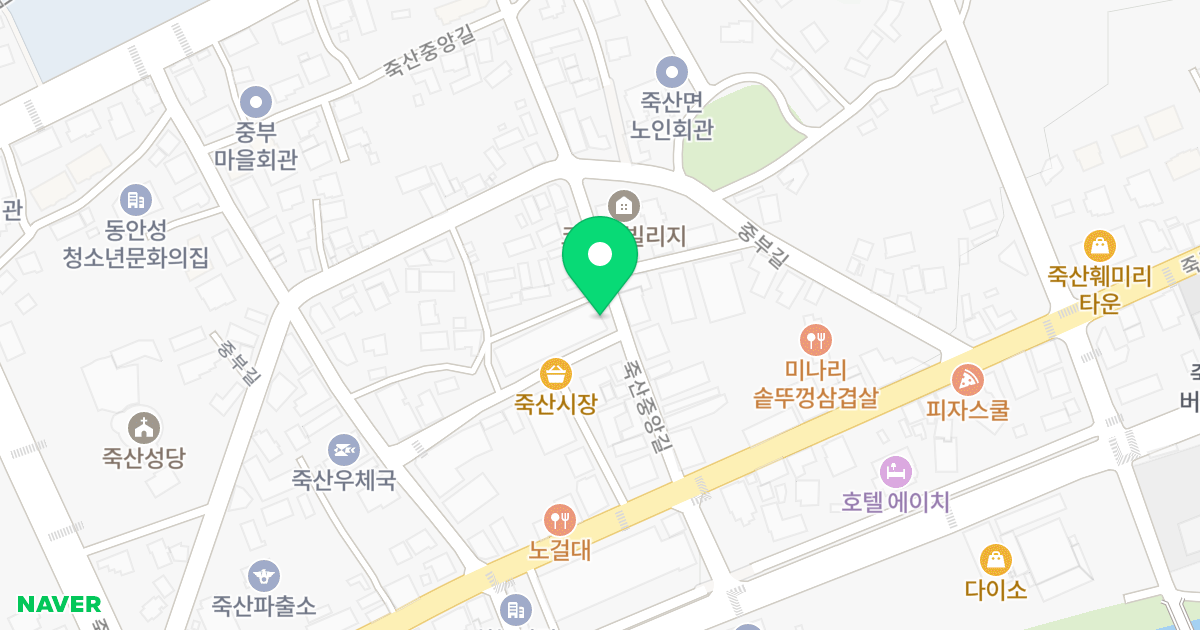 죽산상가 위치 지도 - 경기도 안성시 죽산면 중서길 8-9