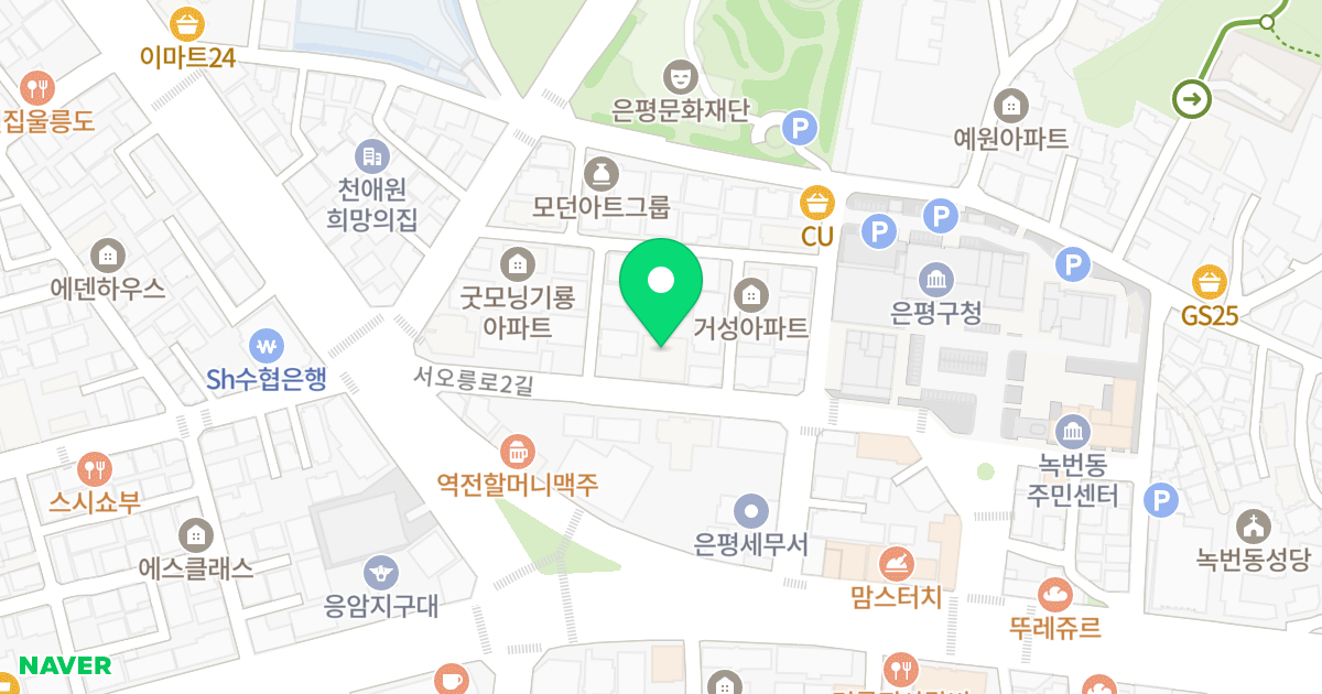 경원파발리안 위치 지도 - 서울특별시 은평구 서오릉로2길 9
