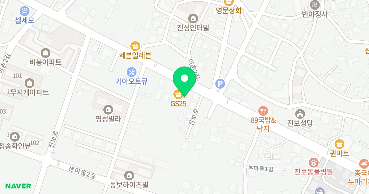 천마리더스빌 위치 지도 - 경상북도 청송군 진보면