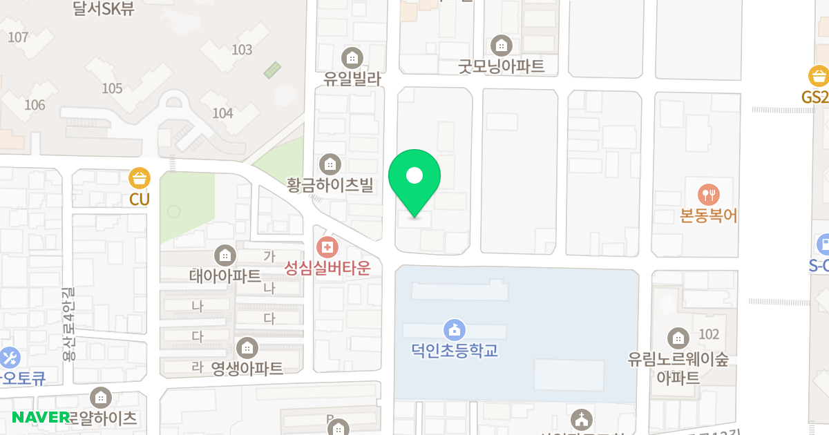 (415-2) 위치 지도 - 대구광역시 달서구 구마로11길 48