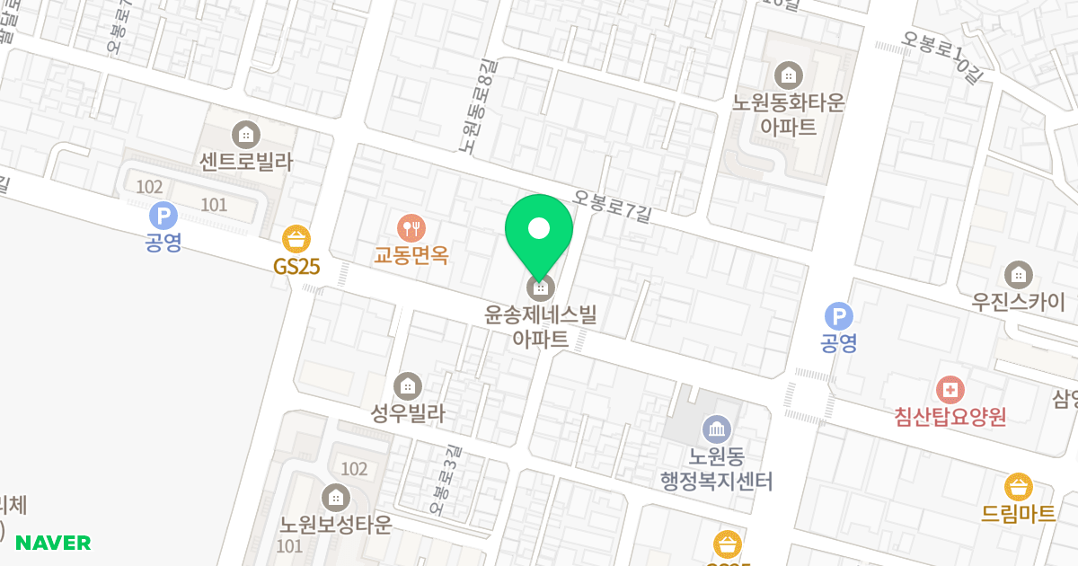 윤송제네스빌 위치 지도 - 대구광역시 북구 노원로10길 141