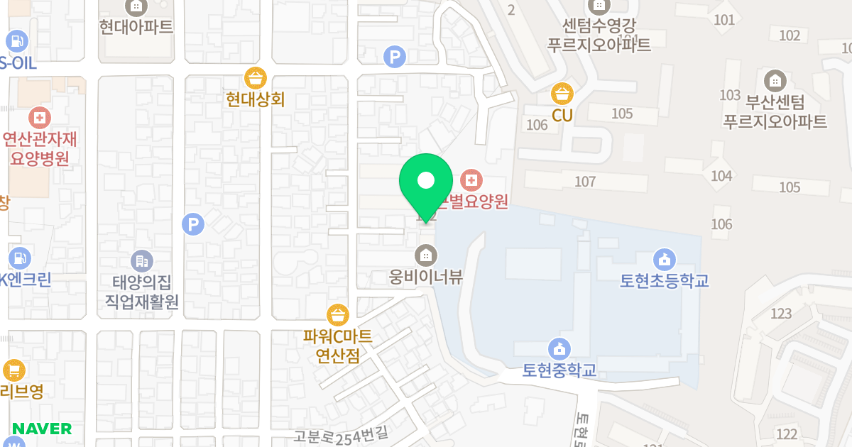 웅비 이너뷰 위치 지도 - 부산광역시 연제구 고분로254번길 57-7