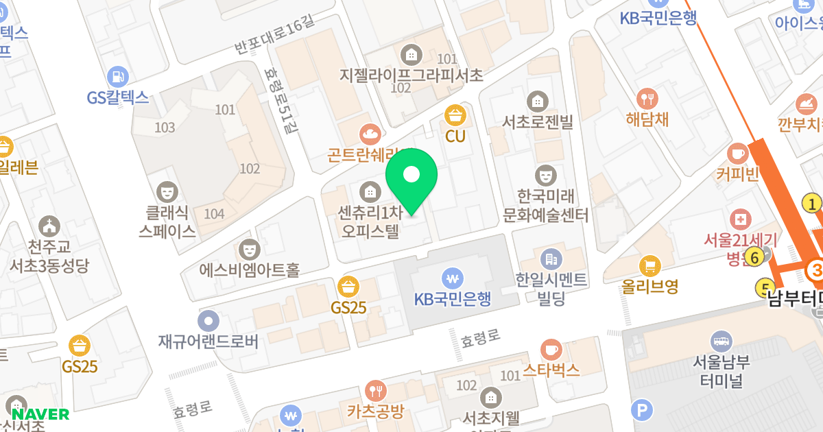 현대오피스텔 위치 지도 - 서울특별시 서초구 반포대로12길 33
