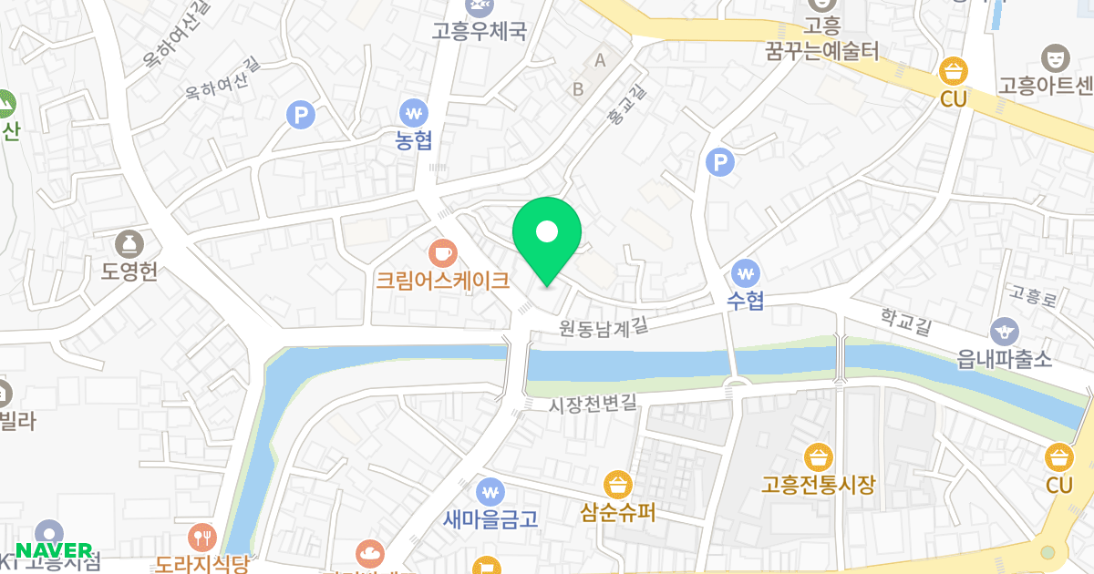주건축물제1동 위치 지도 - 전라남도 고흥군 고흥읍 원동남계길 60