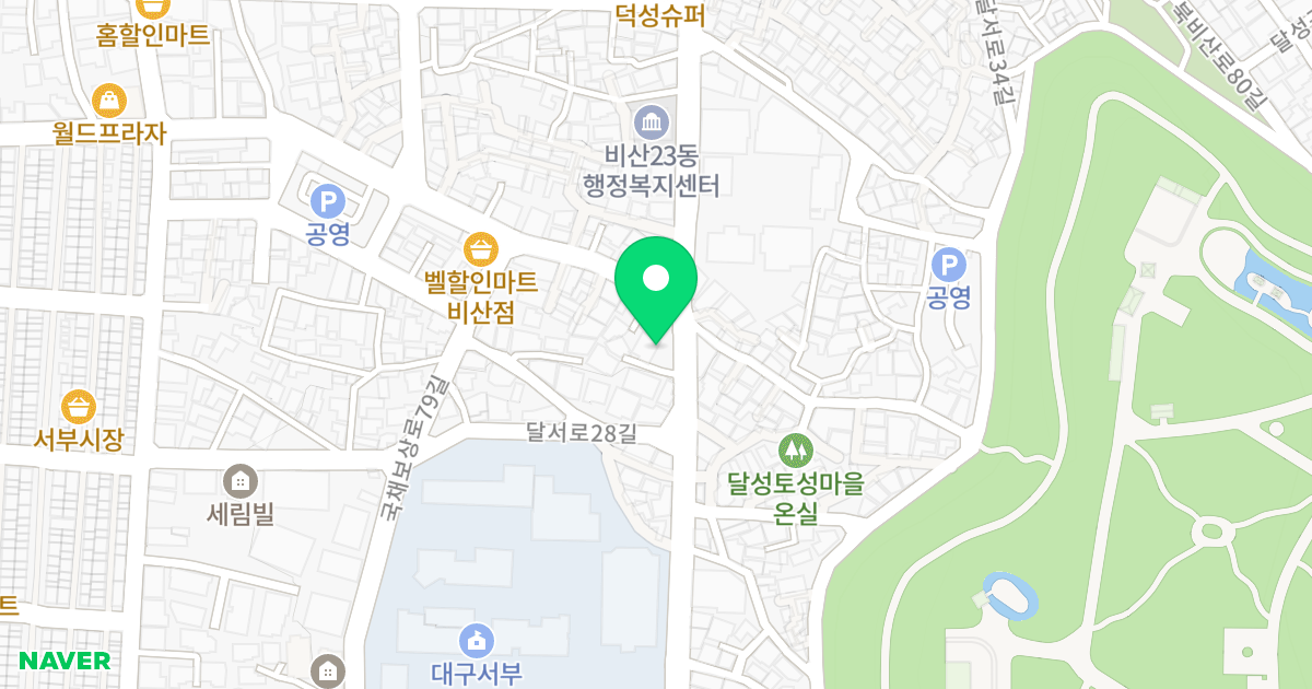 비산 행강 위치 지도 - 대구광역시 서구 국채보상로81길 33