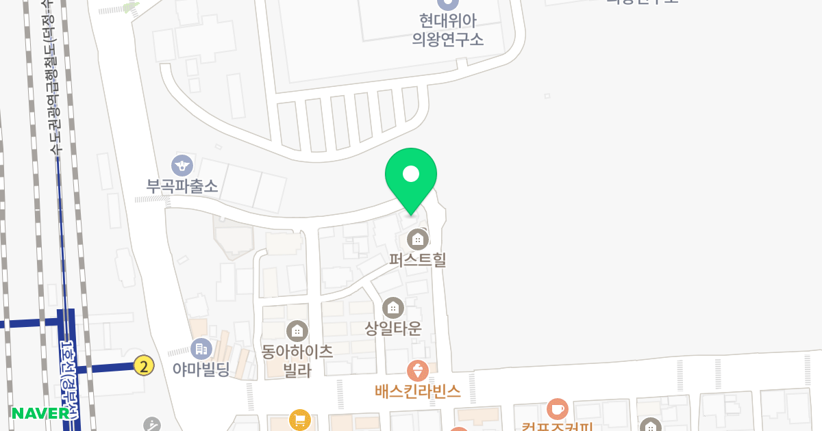 (192-544) 위치 지도 - 경기도 의왕시 부곡중앙북3길 11