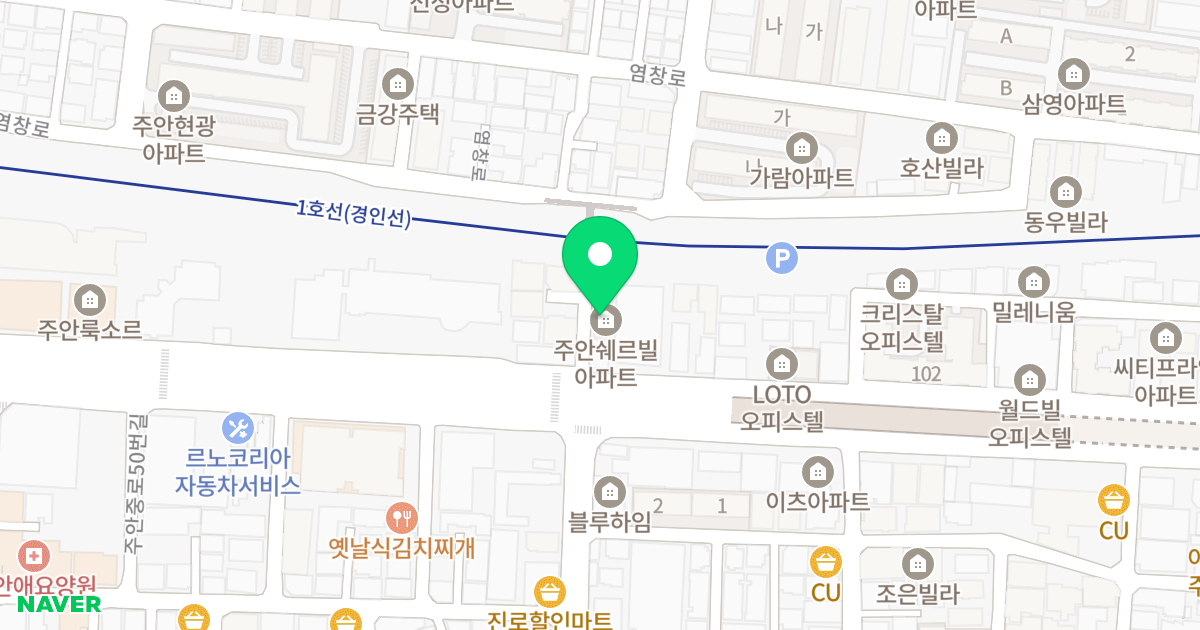 주안쉐르빌A 위치 지도 - 인천광역시 미추홀구 주안로 145-10
