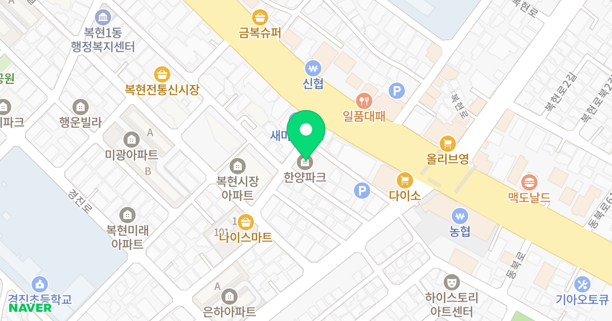 한양파크 위치 지도 - 대구광역시 북구 동북로58길 3