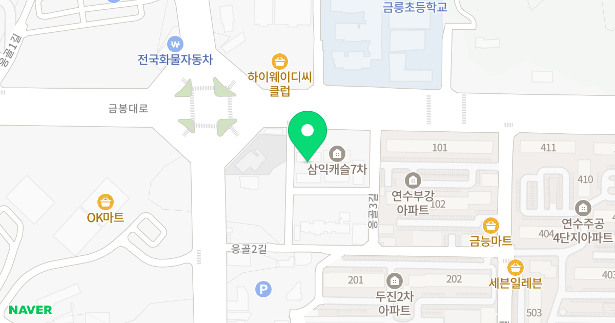 금릉동 삼익캐슬 3부지 위치 지도 - 충청북도 충주시 금봉대로 801-1