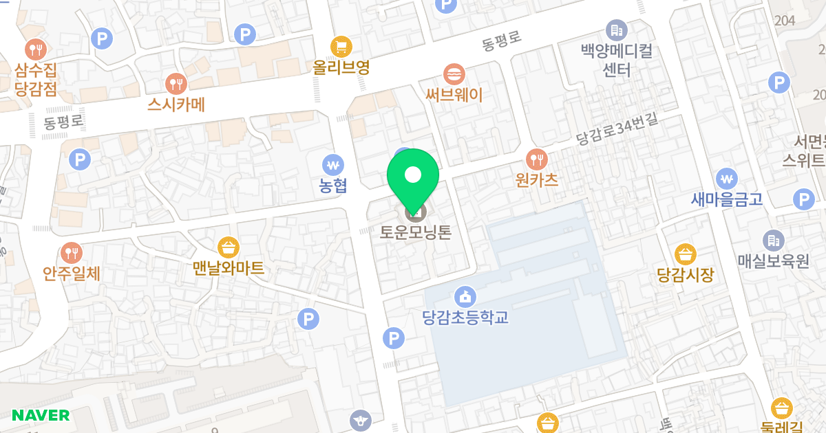 토운 모닝톤 위치 지도 - 부산광역시 부산진구 당감로34번길 10-2