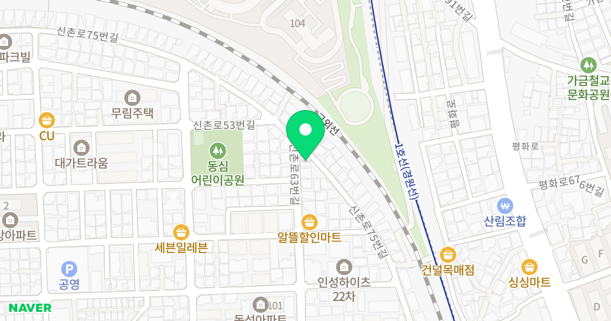 소나무빌 위치 지도 - 경기도 의정부시 신촌로75번길 47