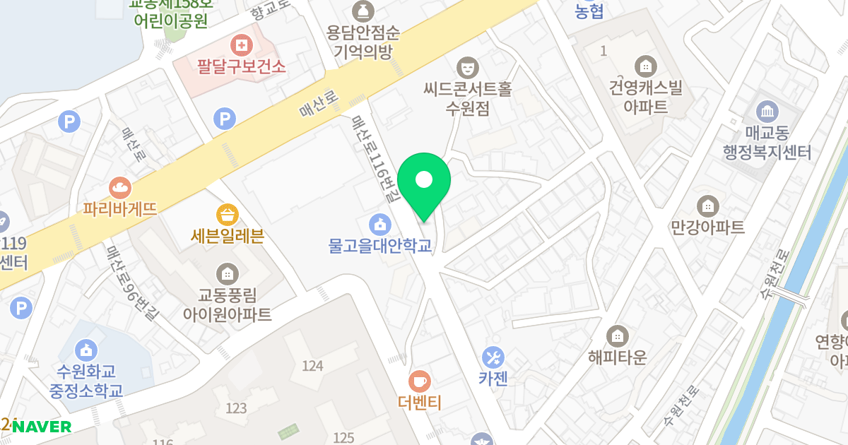 삼성캐슬 위치 지도 - 경기도 수원시 팔달구 매산로116번길 19