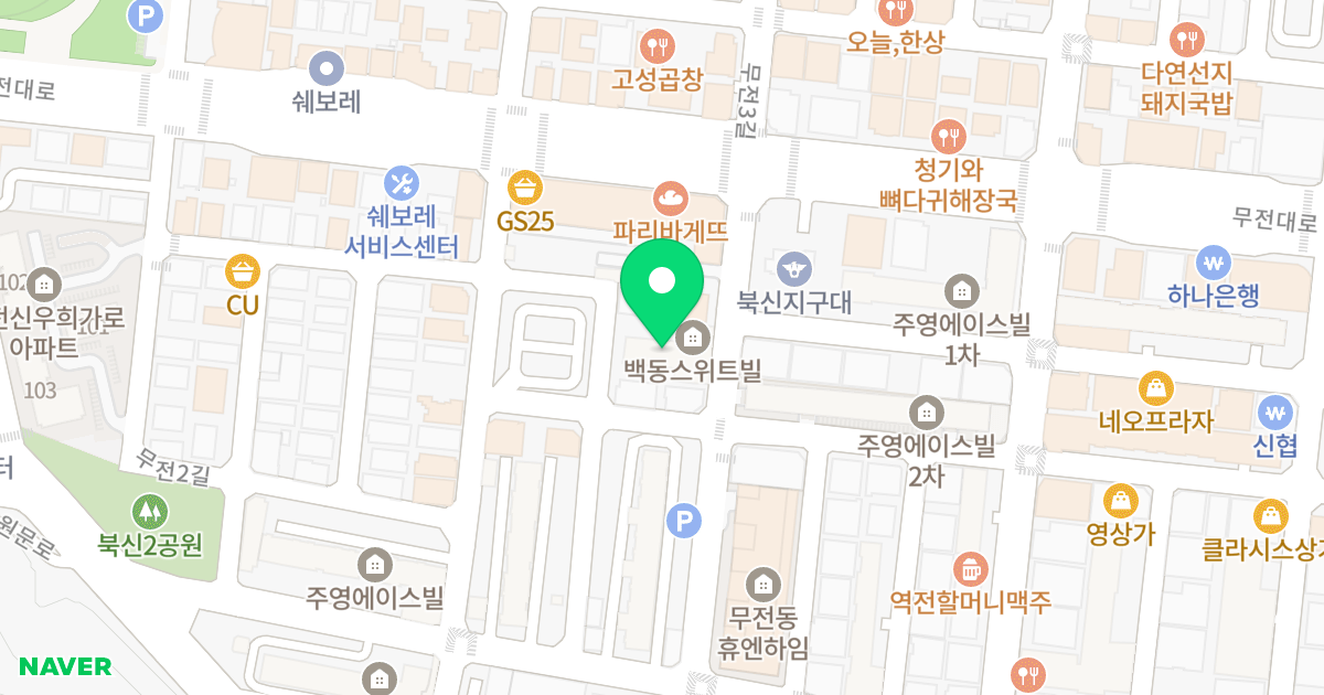 백동스위트빌 위치 지도 - 경상남도 통영시 무전4길 14
