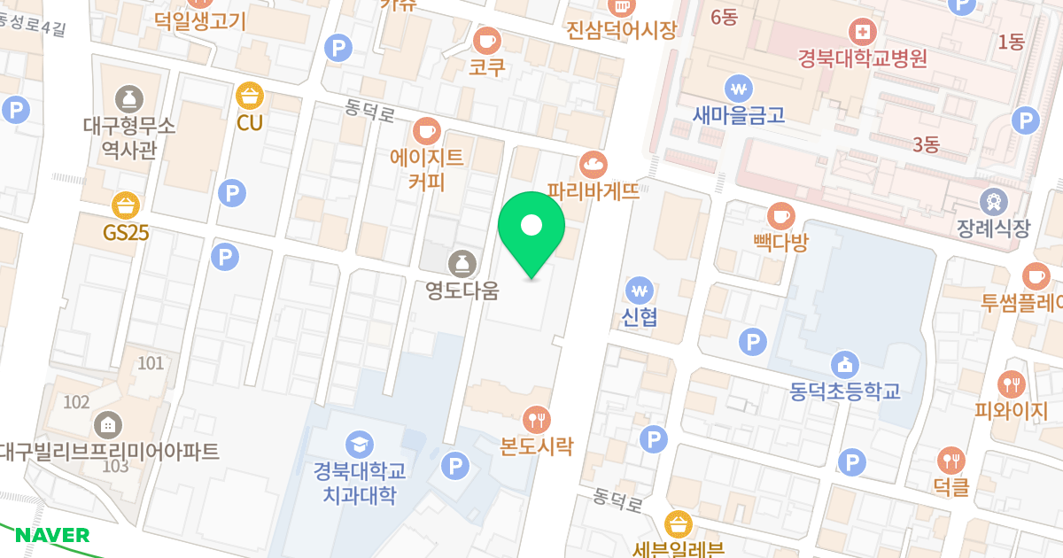 진석타워 위치 지도 - 대구광역시 중구 동덕로 115