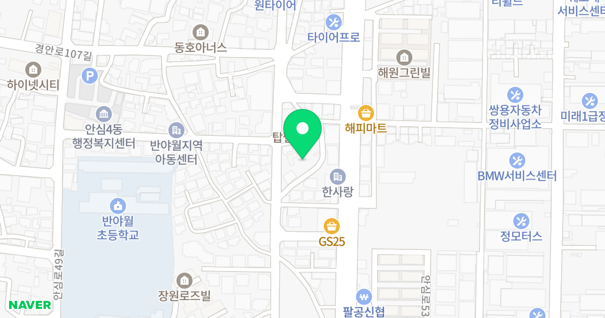 동호 센트럴파크 위치 지도 - 대구광역시 동구 안심로51길 80