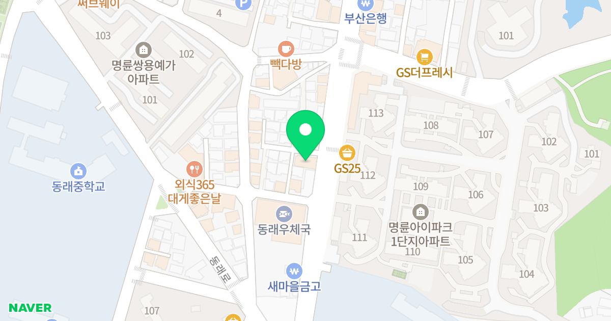 대월오피스텔 위치 지도 - 부산광역시 동래구 명륜로 175