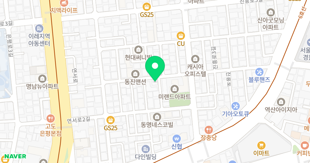 역촌 에스하임 위치 지도 - 서울특별시 은평구 진흥로1길 13-11