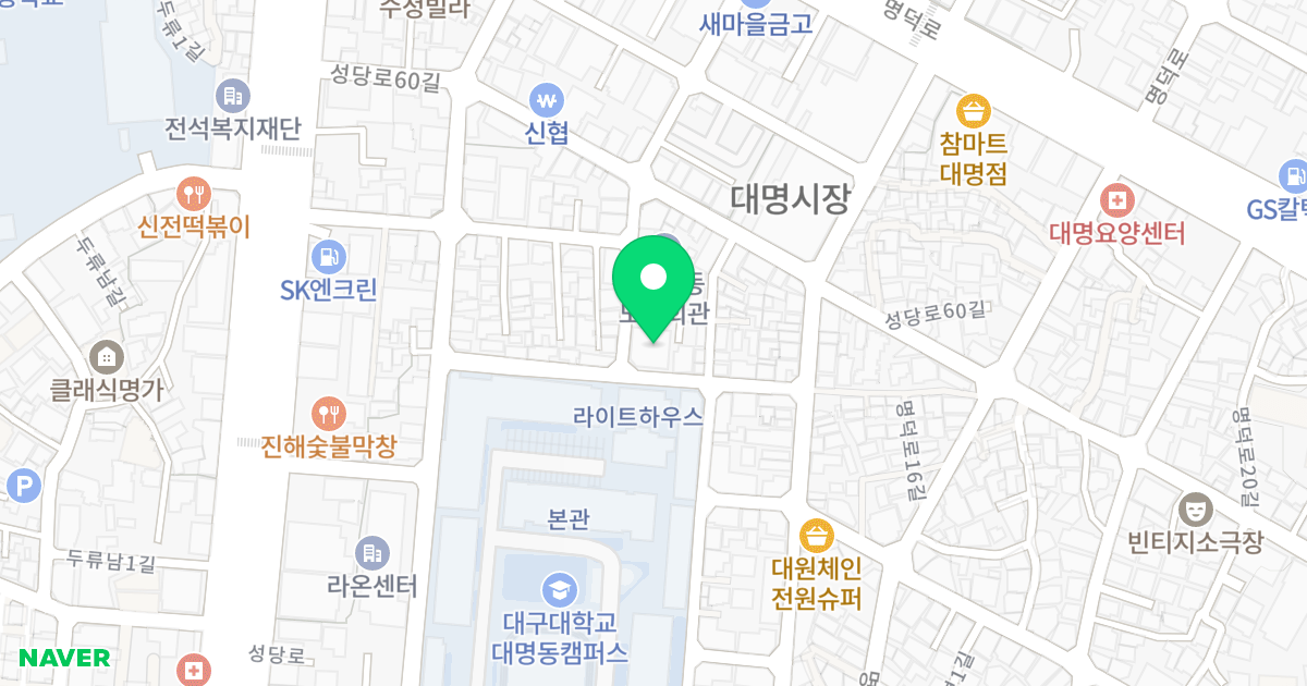 리더스빌 위치 지도 - 대구광역시 남구 명덕로10길 37