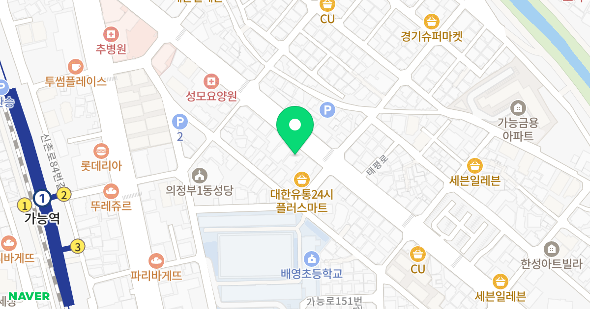 휴정빌 위치 지도 - 경기도 의정부시 태평로 195