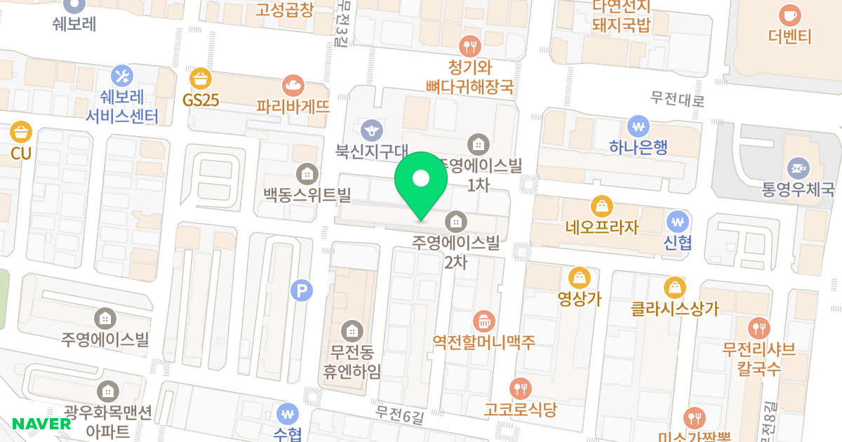 주영에이스빌2차 위치 지도 - 경상남도 통영시 무전6길 22-8