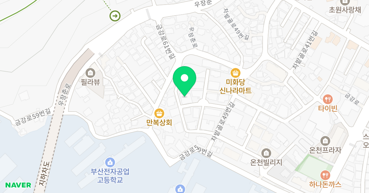 청온하우스 위치 지도 - 부산광역시 동래구 차밭골로49번길 42-22