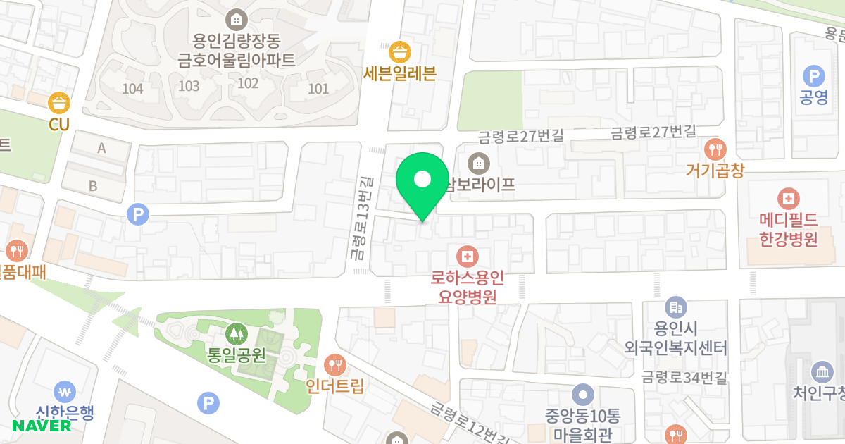 필하우스 위치 지도 - 경기도 용인시 처인구 금령로27번길 11-1