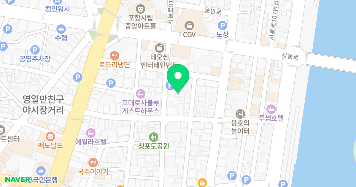 여천동 오피스텔 위치 지도 - 경상북도 포항시 북구 중앙로308번길 12-7