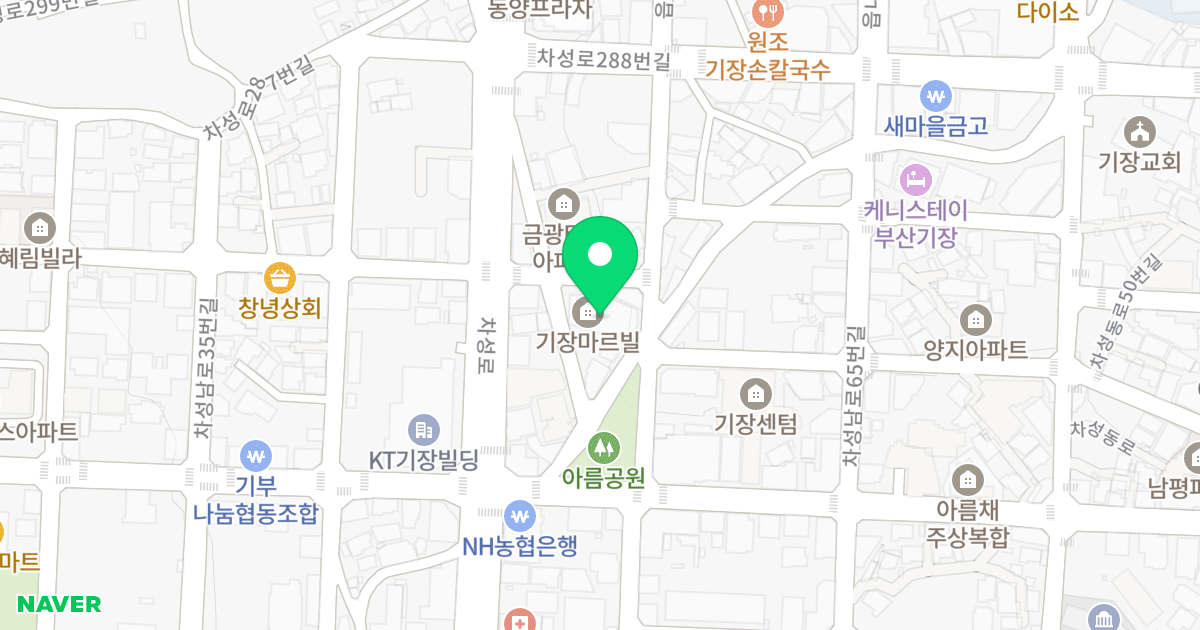 기장 마르빌 위치 지도 - 부산광역시 기장군 기장읍 차성남로51번길 7