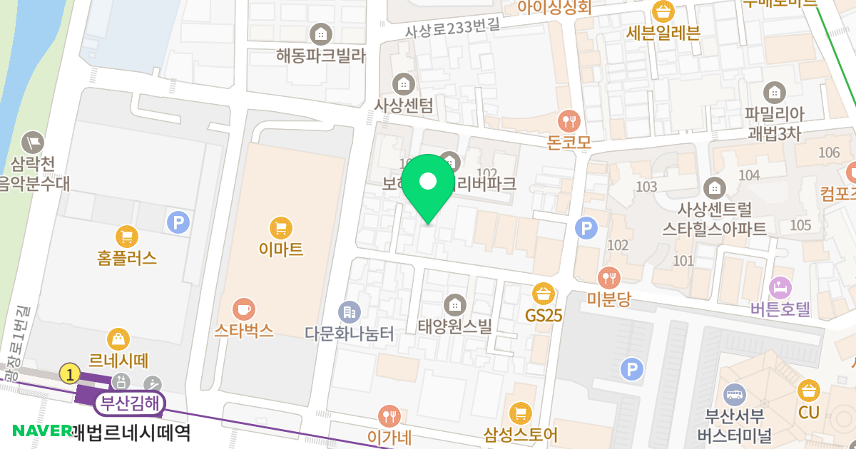 골드빌리지 위치 지도 - 부산광역시 사상구 사상로211번길 70