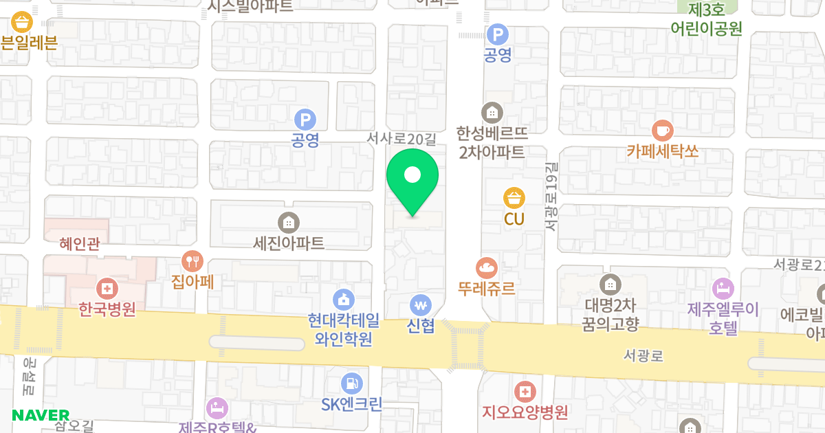 덕진온누리아파트 위치 지도 - 제주특별자치도 제주시 평전길 8