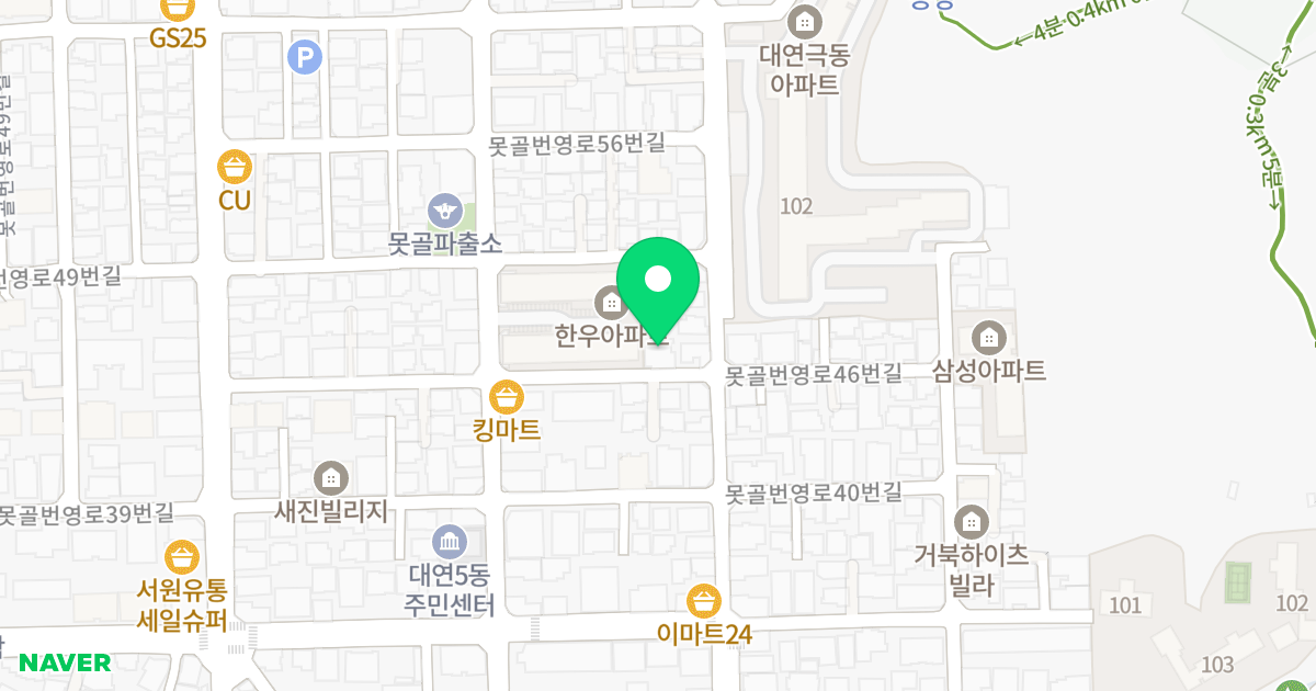 대연 스카이빌 위치 지도 - 부산광역시 남구 못골번영로46번길 37