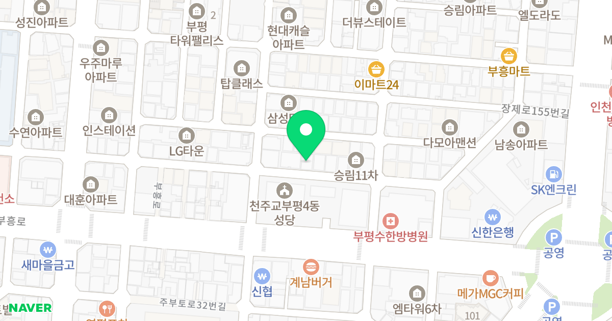 승림아파트 위치 지도 - 인천광역시 부평구 주부토로46번길 41
