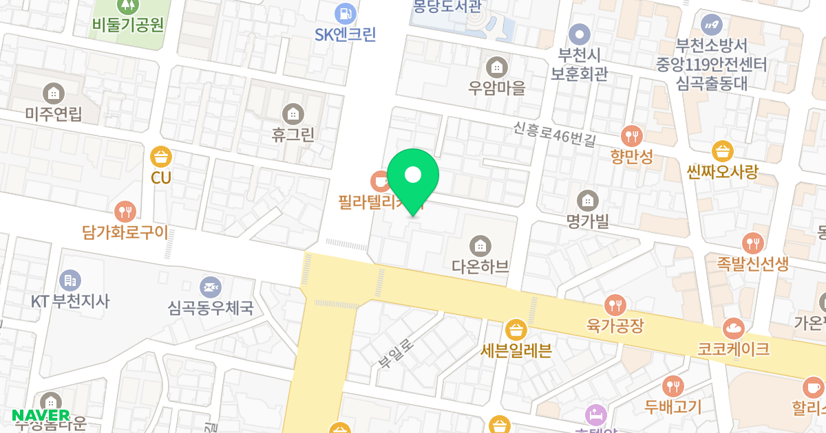 디오스빌 위치 지도 - 경기도 부천시 원미구 신흥로 40