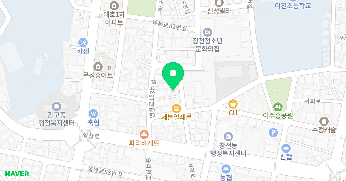 플러스홈 위치 지도 - 경기도 이천시 영창로159번길 19