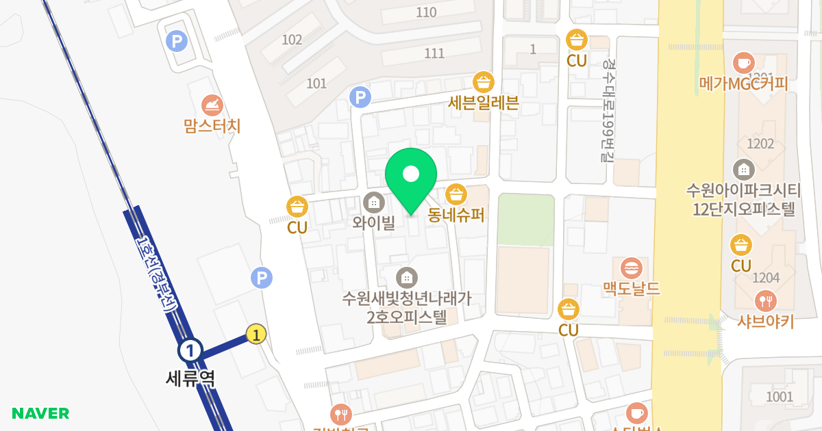 모던힐타운 위치 지도 - 경기도 수원시 권선구 정조로398번길 18