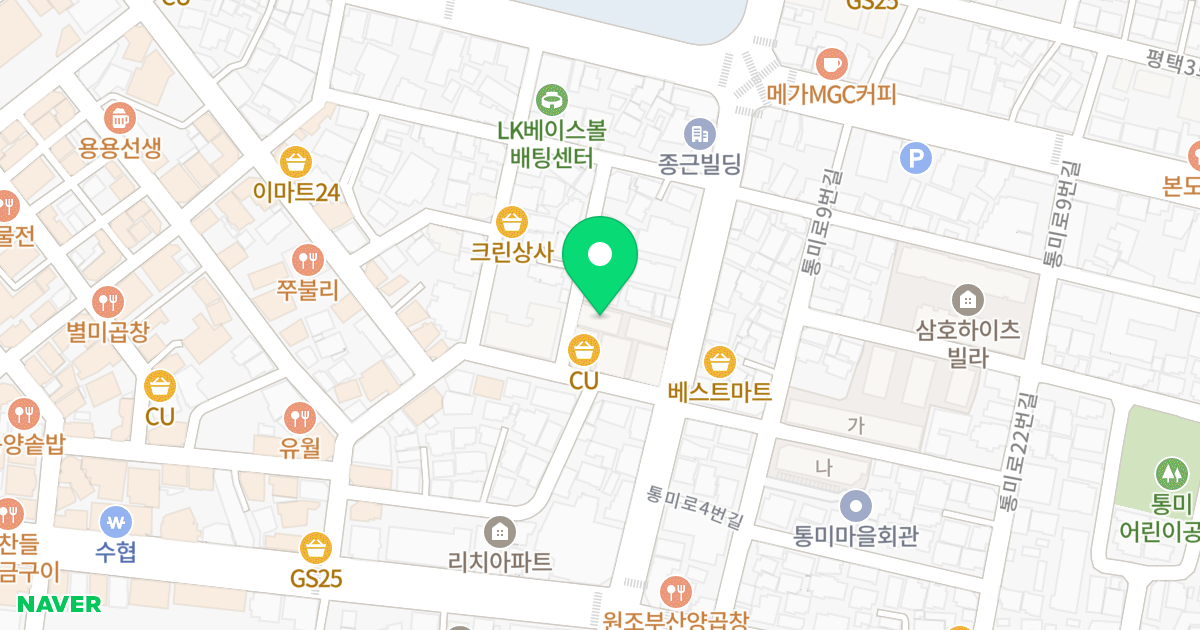 프리스틴빌 위치 지도 - 경기도 평택시 중앙2로43번길 42
