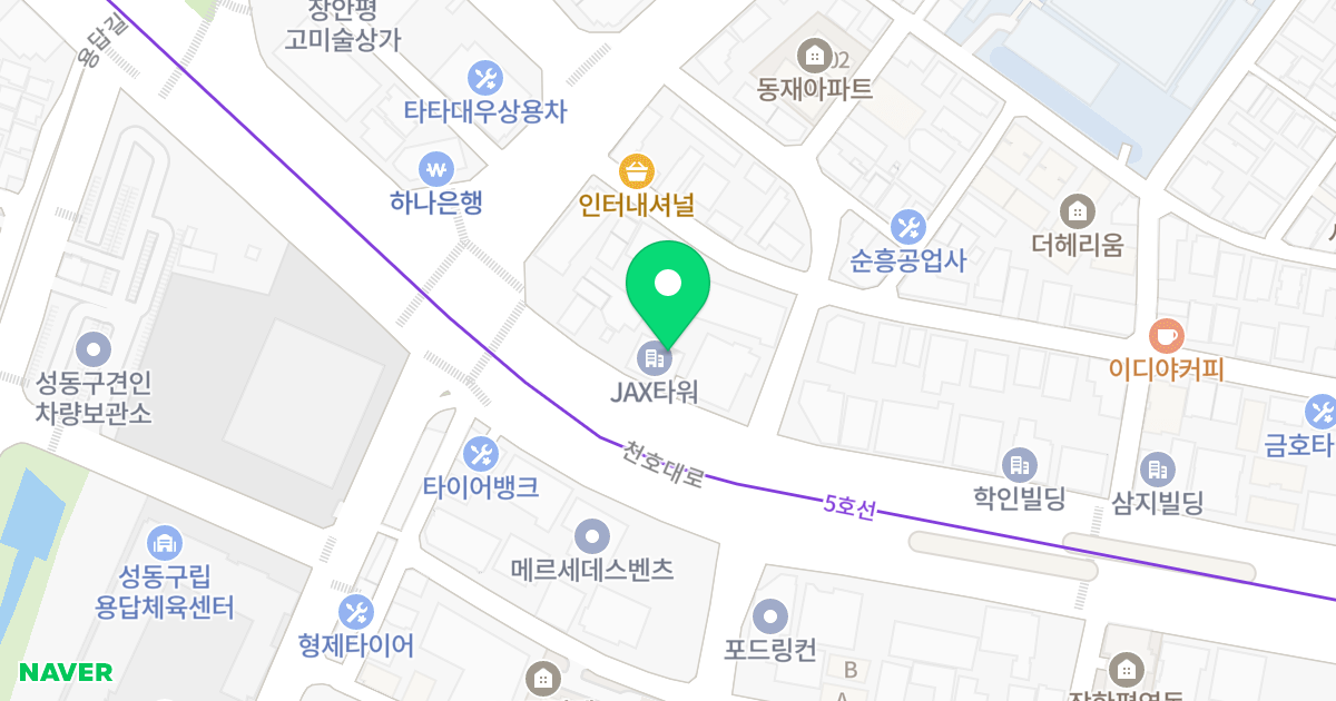JAX타워 위치 지도 - 서울특별시 동대문구 천호대로 357