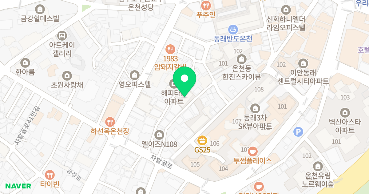 일성아이앤유 위치 지도 - 부산광역시 동래구 차밭골로24번길 24