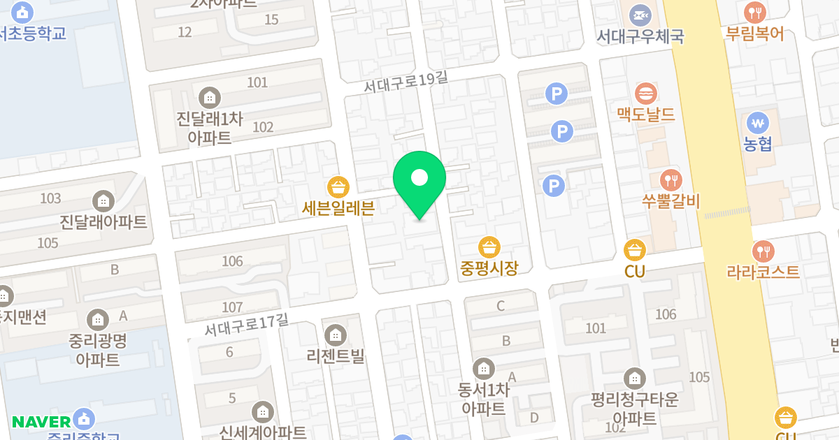 다인그린빌 위치 지도 - 대구광역시 서구 평리로55길 21