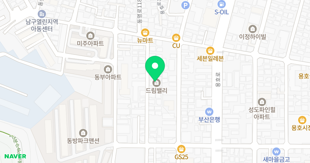 드림밸리 위치 지도 - 부산광역시 남구 동명로118번길 97