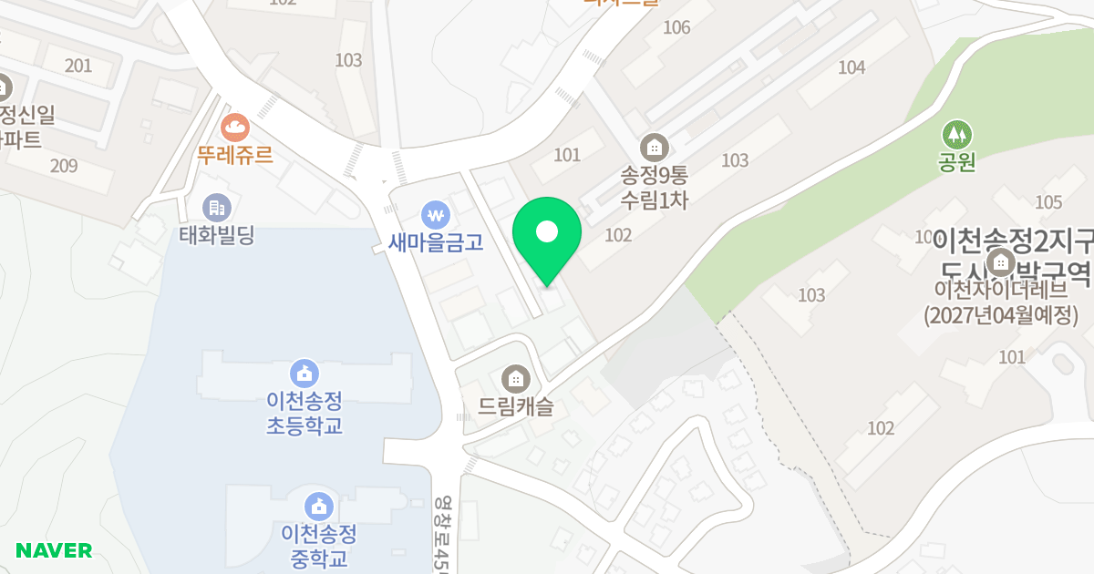 송정다울2차 위치 지도 - 경기도 이천시 증신로291번길 119-5