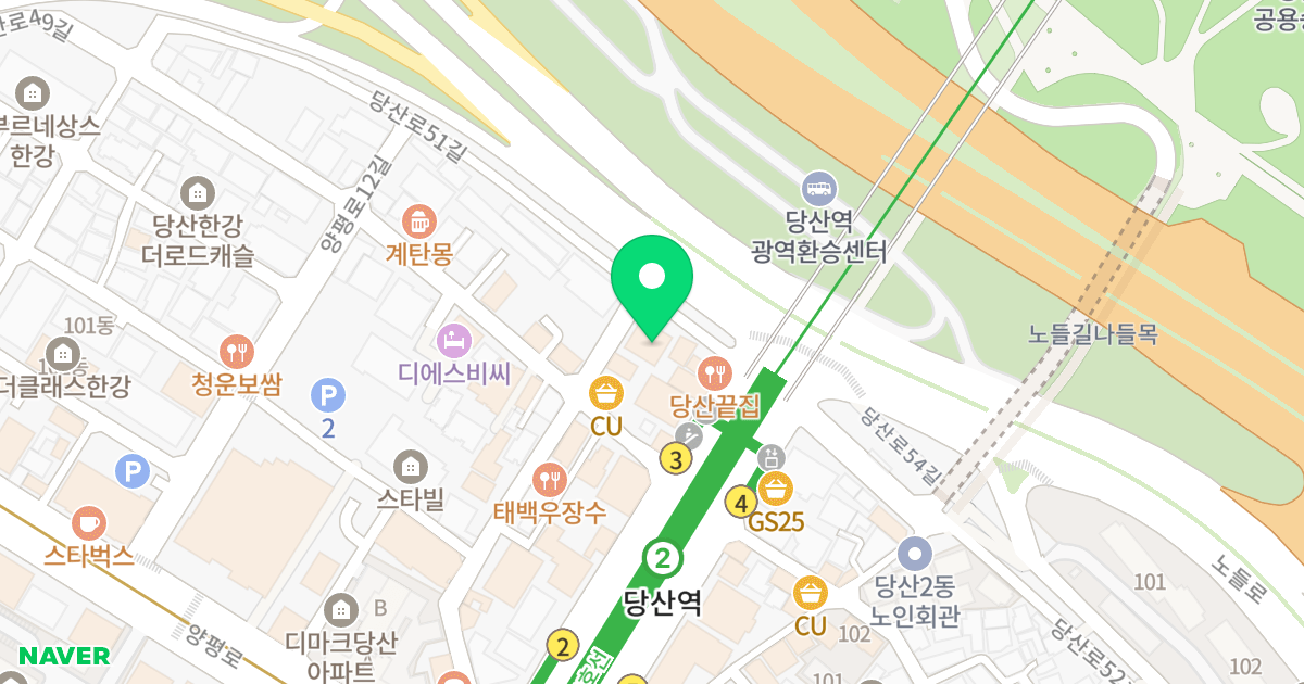 (323) 위치 지도 - 서울특별시 영등포구 당산로47길 20