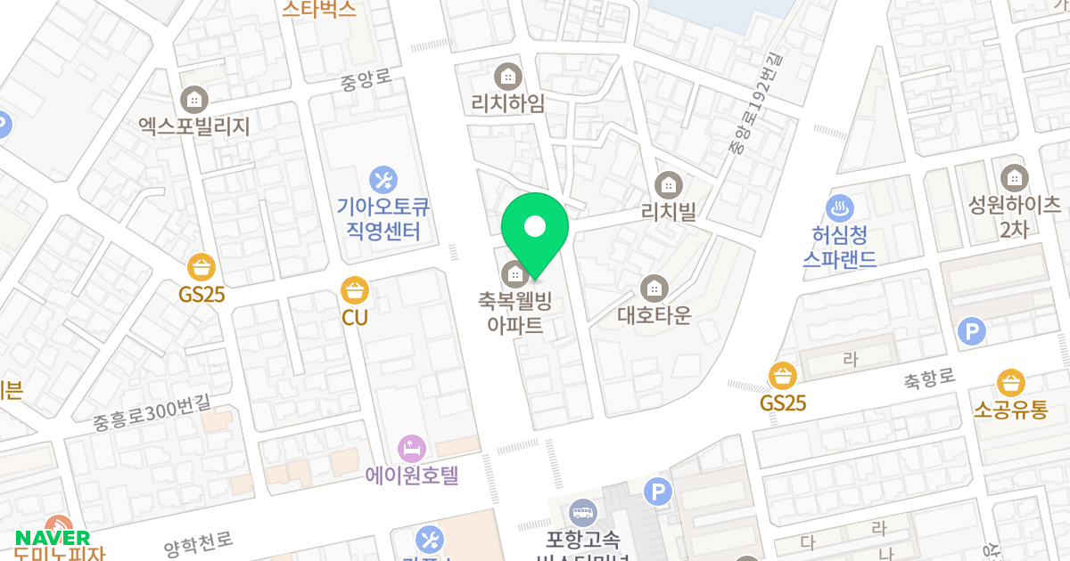 축복 웰빙타운 위치 지도 - 경상북도 포항시 북구
