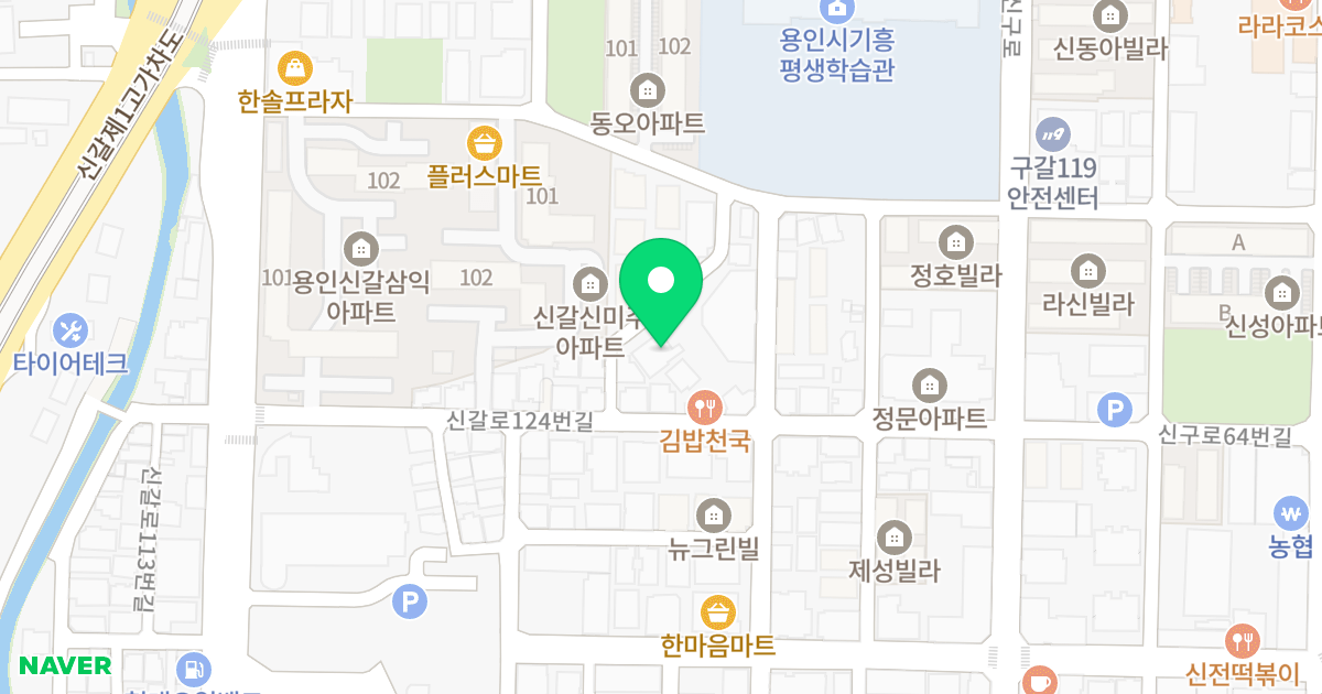아이원빌 위치 지도 - 경기도 용인시 기흥구 신갈로124번길 15-6