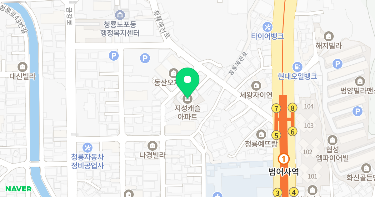 지성캐슬 위치 지도 - 부산광역시 금정구