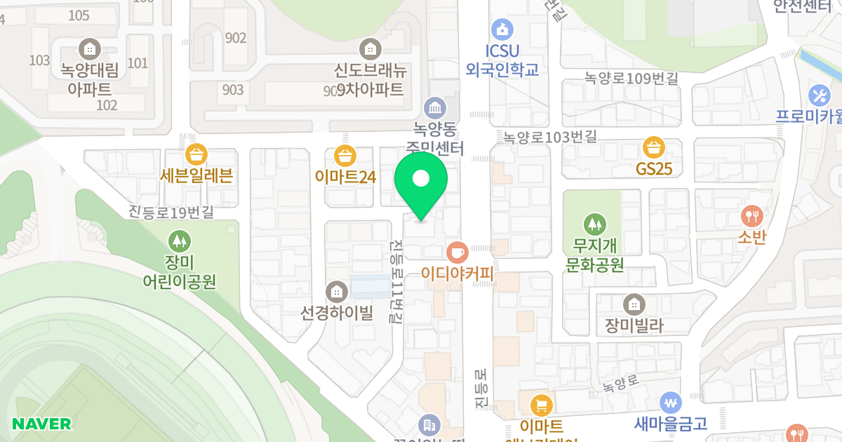 벧엘 하이츠빌 위치 지도 - 경기도 의정부시 진등로11번길 14